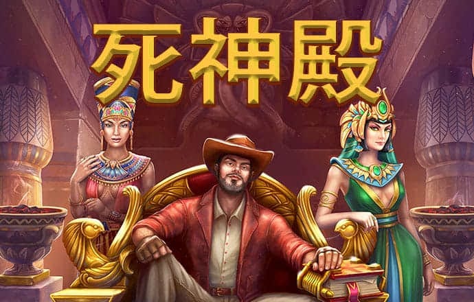 吉米大作戰(zhàn)