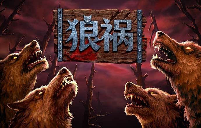 挑戰(zhàn)越野摩托