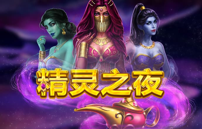 「文明宿遷」直播預(yù)告｜2023年江蘇省中小學(xué)“開學(xué)第一課”8月31日晚開播！