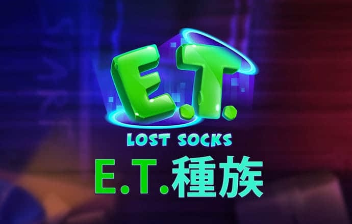 內(nèi)蒙古一地給牲畜佩戴反光條