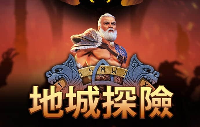 你以為馬欄山是座什么山？