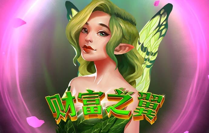 考前曬超大準(zhǔn)考證？福建教育考試院：不要曬