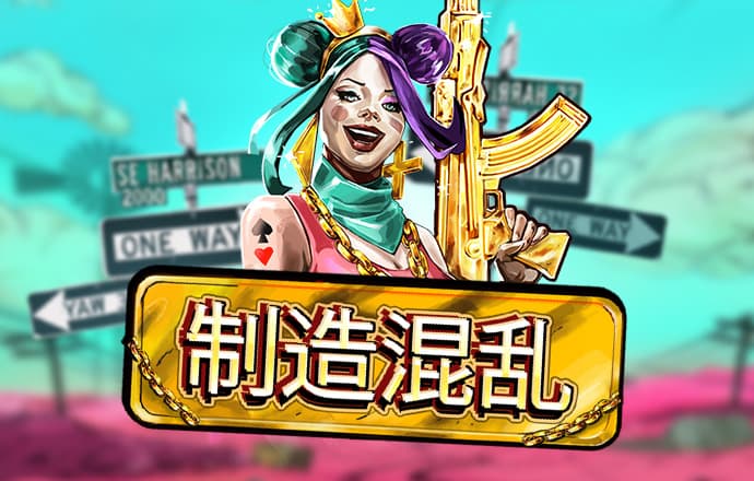 九游会体育在线