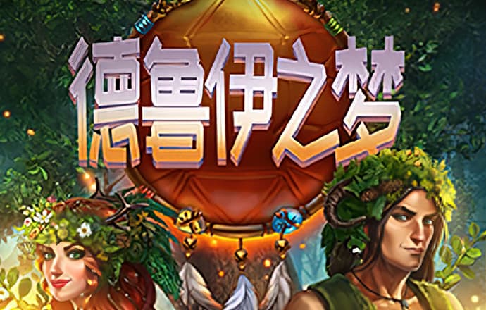男子欠56萬勤懇打工被債主免25萬