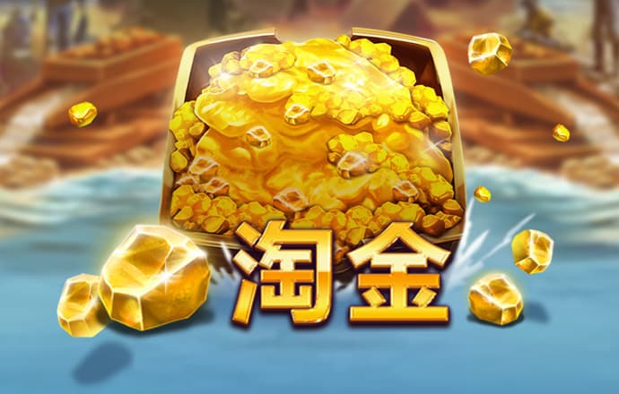 福彩確認(rèn)貴州一人獨(dú)中6.8億