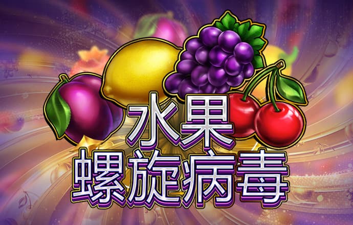 互搏体育最新官方网站 互搏体育最新官方网站