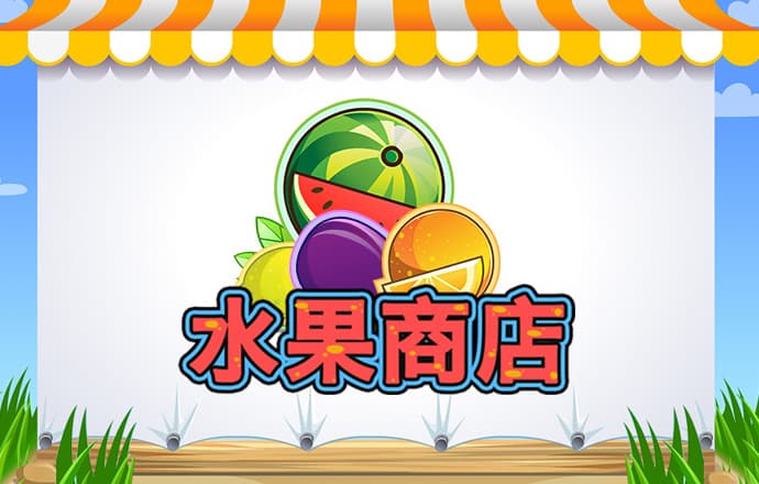 警察騎摩托
