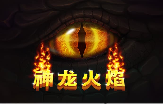 下载hg8868截圖
