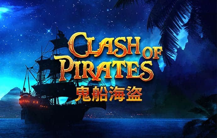 下载hg8868截圖