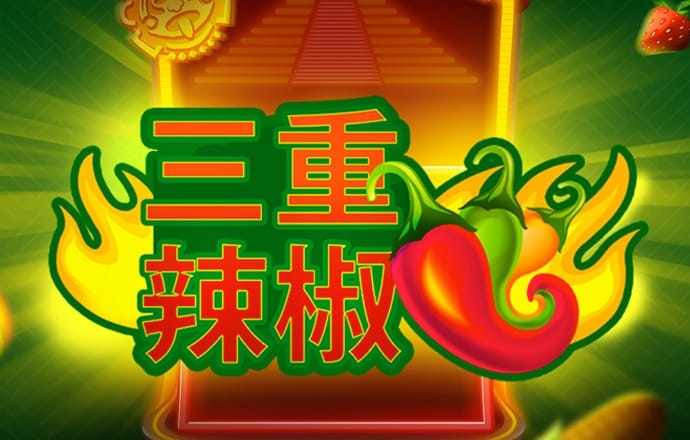 上任后首場簡報(bào)會(huì) 美國新任白宮新聞秘書解釋多項(xiàng)特朗普新政