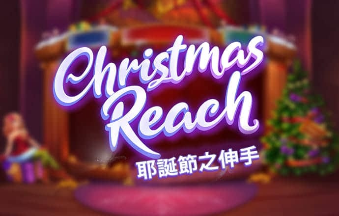 微博升級熱搜榜算法：榜單前十位將更加注重公眾屬性