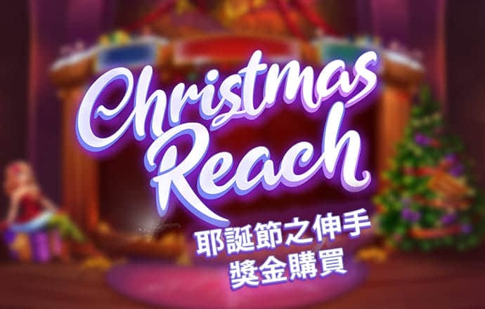 芒果体育奇异果