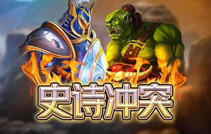 芒果体育奇异果