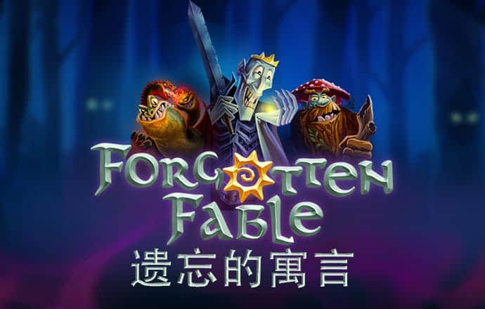 愛奇藝熱播劇《漂白》被指抄襲 編劇曾涉及多起抄襲控訴