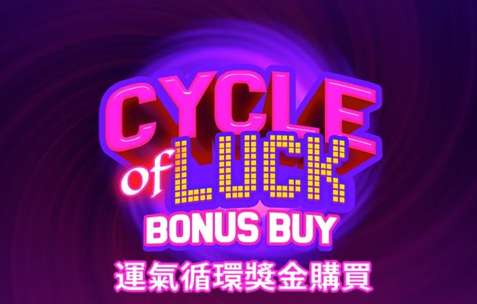 OPPO 商城宣布率先支持廣東地區(qū)國補(bǔ)，可享 500 元補(bǔ)貼