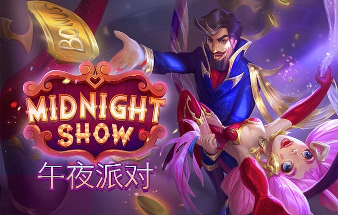 榮耀中國區(qū)多位高管離職 首席影像工程師表忠心