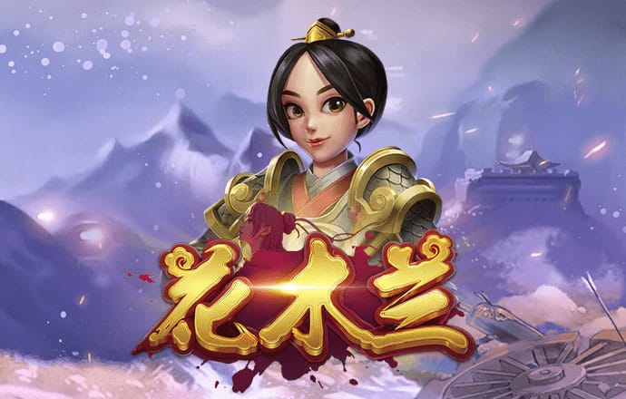 假如小米蔚來