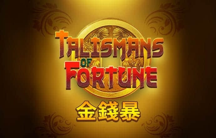 冬季循環(huán)賽