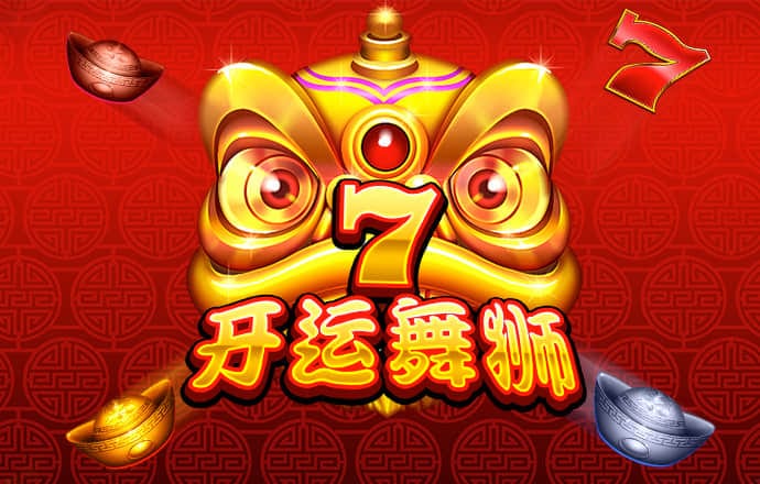 葡京在线截圖